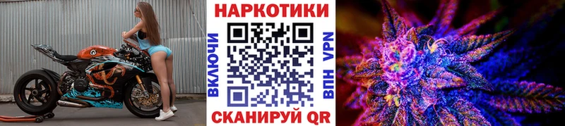 Продажа наркотиков Нижний Тагил Каннабис А ПВП Гашиш