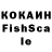 ЭКСТАЗИ MDMA BIG BRUSH
