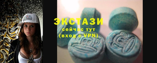 mix Алзамай