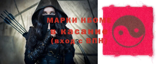 мефедрон мука Алексеевка