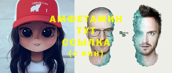 mix Алзамай