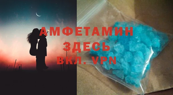 mix Алзамай