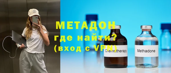 mix Алзамай