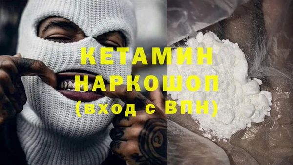 мефедрон мука Алексеевка