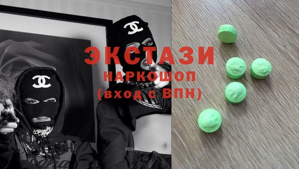 мефедрон мука Алексеевка