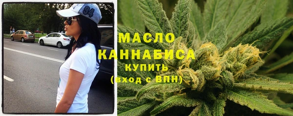 мефедрон мука Алексеевка