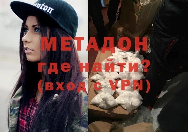 mix Алзамай