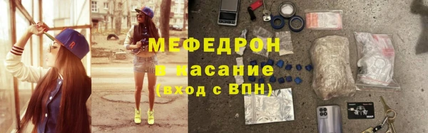 mix Алзамай