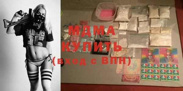 мефедрон мука Алексеевка