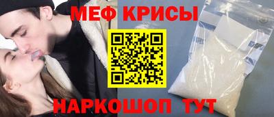 мдпв Донецк