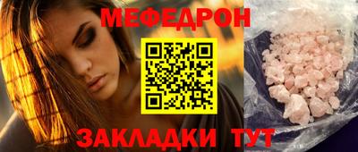 мдпв Донецк