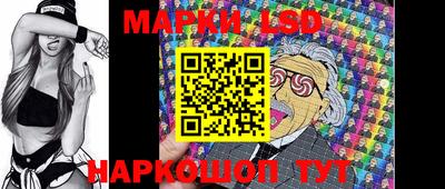 мдпв Донецк