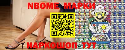мдпв Донецк