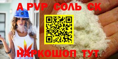 гидропоника Дубна