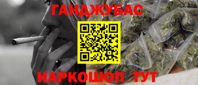 гидропоника Дубна
