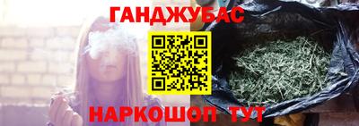 мдпв Донецк