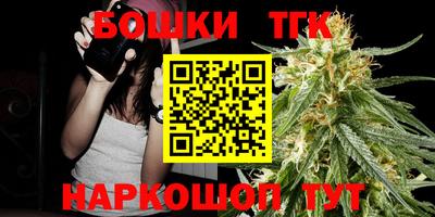 кристаллы Донской