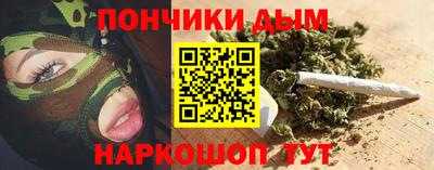 гидропоника Дубна