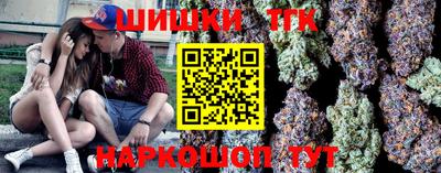 гидропоника Дубна