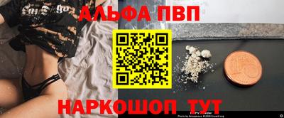 мдпв Донецк