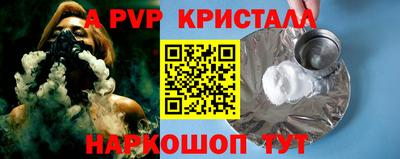 мдпв Донецк