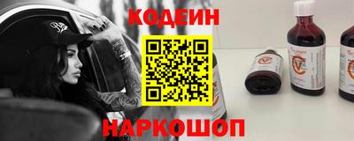 мдпв Донецк