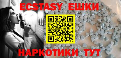 гидропоника Дубна