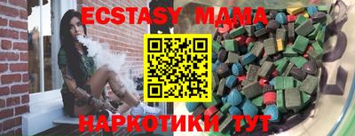 гидропоника Дубна