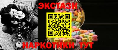 гидропоника Дубна