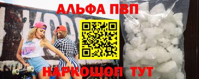 мдпв Донецк