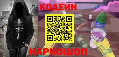 гидропоника Дубна