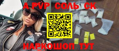 гидропоника Дубна