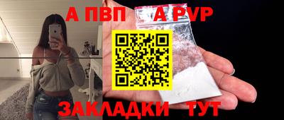 гидропоника Дубна