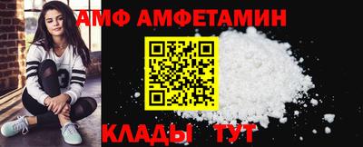 гидропоника Дубна