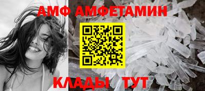 мдпв Донецк