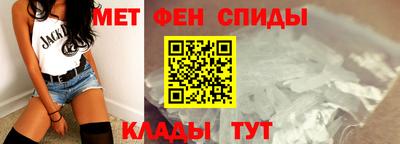 мдпв Донецк