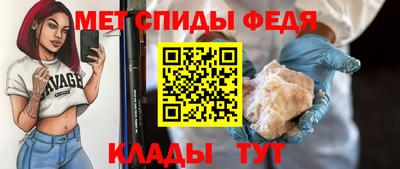 кристаллы Донской