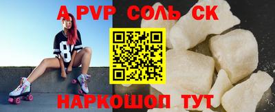 гидропоника Дубна
