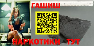 кристаллы Донской