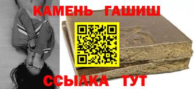кристаллы Донской