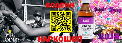 мдпв Донецк