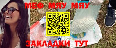 мдпв Донецк
