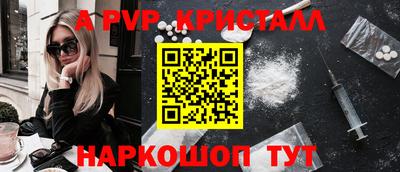 гидропоника Дубна
