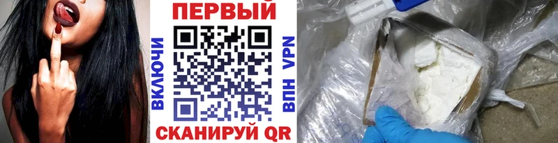 МЕТАМФЕТАМИН кристалл Нижний Тагил