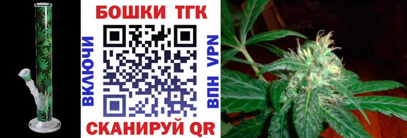 Конопля SATIVA & INDICA  Нижний Тагил 